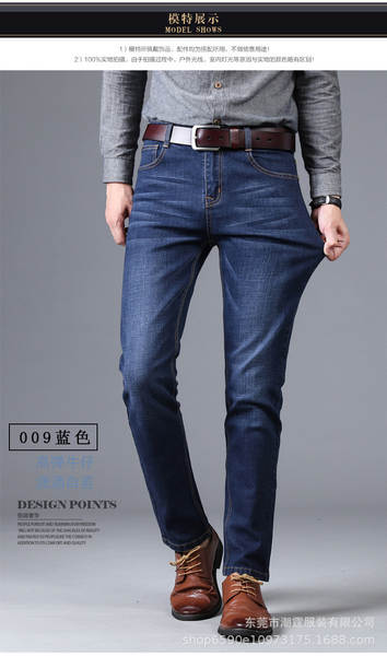 Calça Jeans Masculina Casual