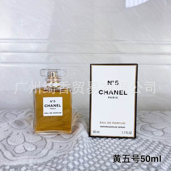 Marca de perfume de vestir-se amor livre azul-azul deserto doce coração terra amarelo-verde encontro senhora fragrância 100ml