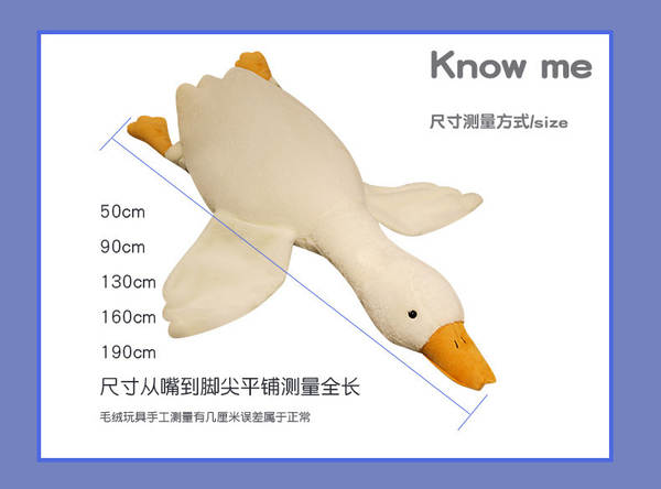 Pillow de Ganso de Pelúcia