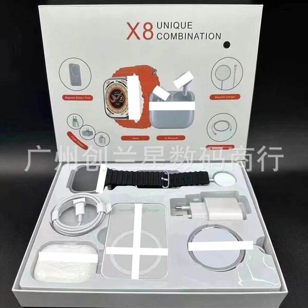 Relógio inteligente X8 / X10 transfronteiriço X12 Bluetooth Headset Ultra kit de exercícios de longa duração frequência cardíaca pressão arterial
