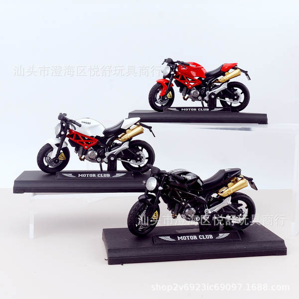 Motocicleta de liga transfronteiriça Ducati Yamaha Kawasaki H2R namorado pedaço de carro Modelo Harley Motocicleta de liga