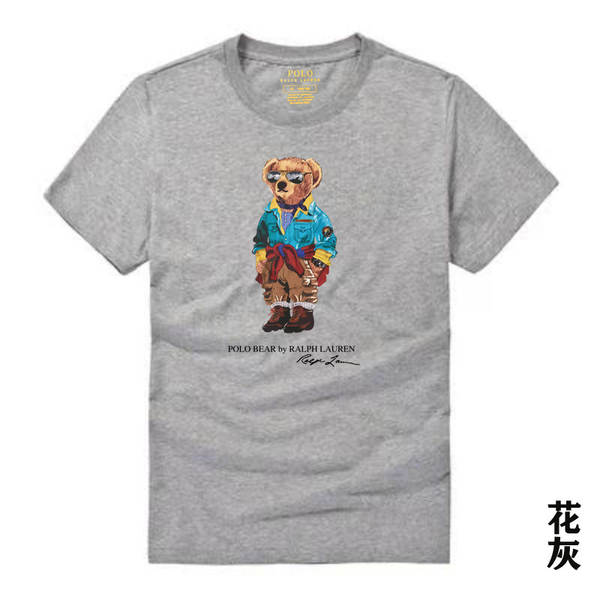 Camiseta de Manga Curta com Estampa de Urso