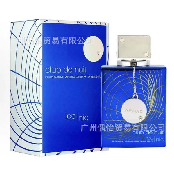Armaf Club de Nuit Intense Man para homens