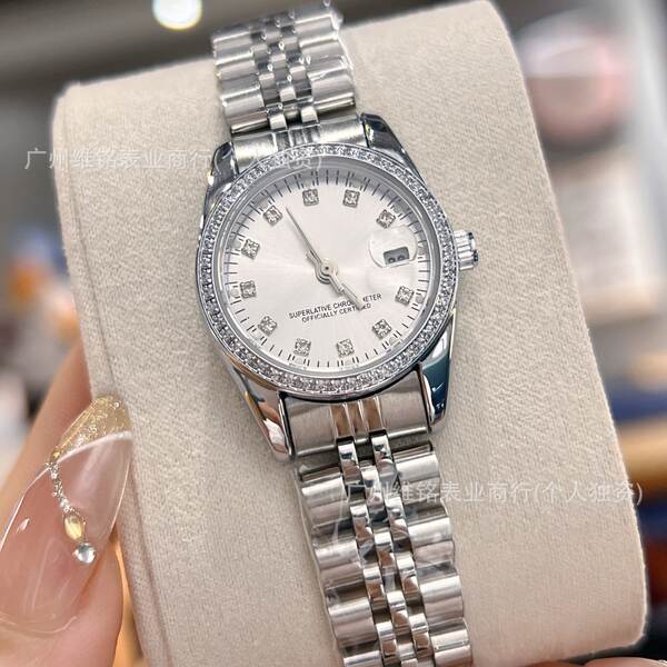Relógio Feminino de Pulseira de Aço