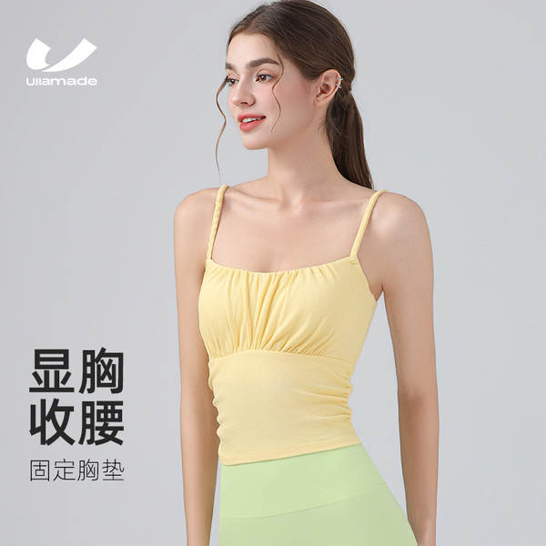 Top de Yoga Feminino com Acolchoamento