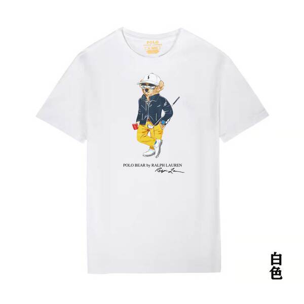 Camiseta de Manga Curta com Estampa de Urso
