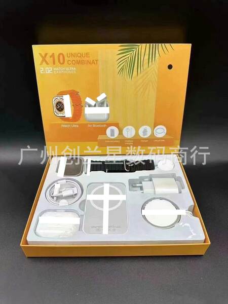 Relógio inteligente X8 / X10 transfronteiriço X12 Bluetooth Headset Ultra kit de exercícios de longa duração frequência cardíaca pressão arterial