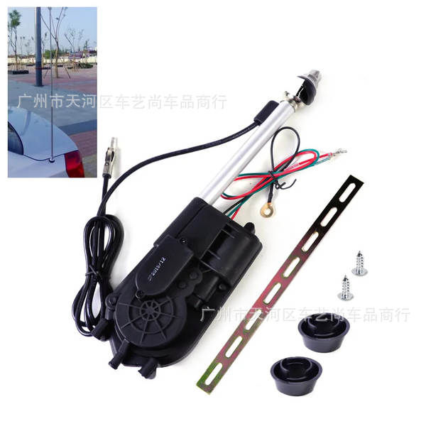 Antena Automática para Carro