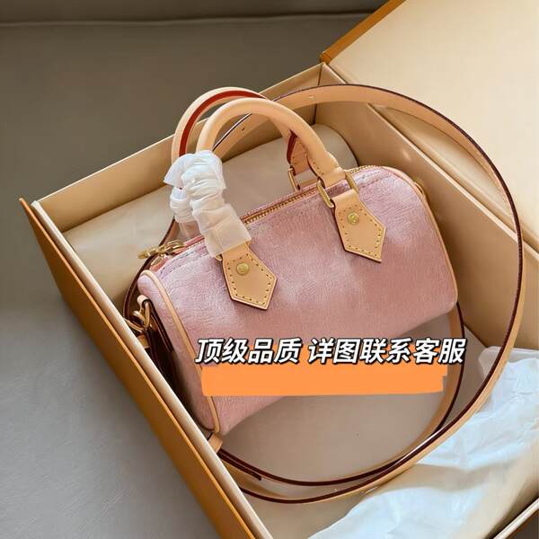 Bolsa de couro nano
