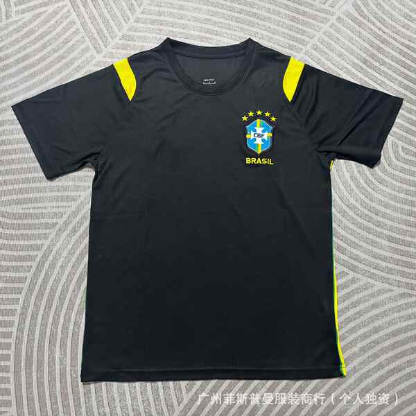 Copa do Mundo 2026 Brasil Argentina Espanha Haiti Inglaterra Países Baixos França Futebol