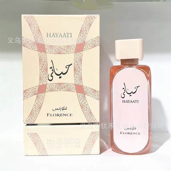 Perfumes do Oriente Médio Mulheres do Oriente Médio Mulheres do Oriente Médio Mulheres do Oriente Médio Mulheres do Oriente Médio Mulheres do Oriente Médio Mulheres do Oriente Médio Mulheres do Oriente Médio Mulheres do Oriente Médio Mulheres do Oriente Médio Mulheres do Oriente Médio