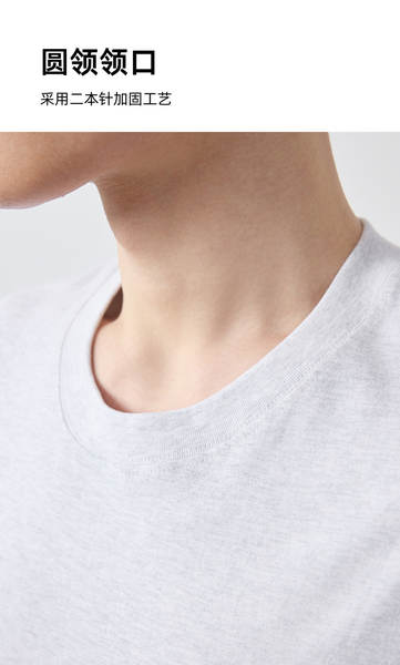 T-shirt masculino de algodão puro de 230 g para homens de verão de 2026 75265.