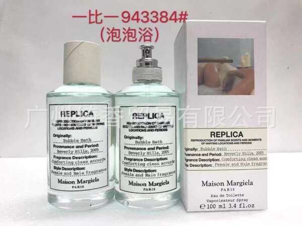 Marca de perfume de vestir-se amor livre azul-azul deserto doce coração terra amarelo-verde encontro senhora fragrância 100ml