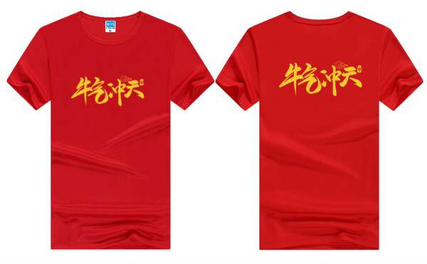 Camisa esportiva de manga curta para maratona