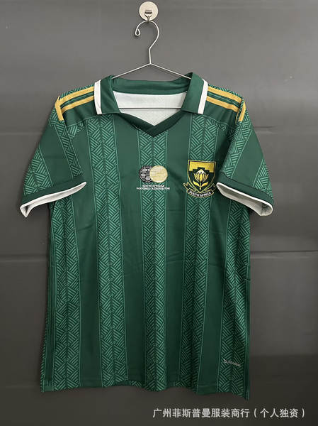 Copa do Mundo 2026 Brasil Argentina Espanha Haiti Inglaterra Países Baixos França Futebol
