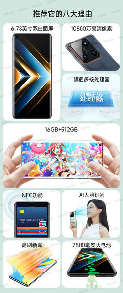 Novo X200 Pro Android Pure Net Smartphone Curva ecrã 5G celular estudante novo não desbloqueado