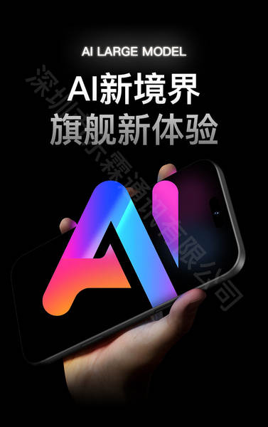 Smartphone 5G Android Dual Sim