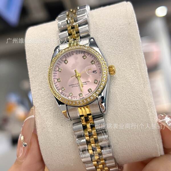 Relógio Feminino de Pulseira de Aço