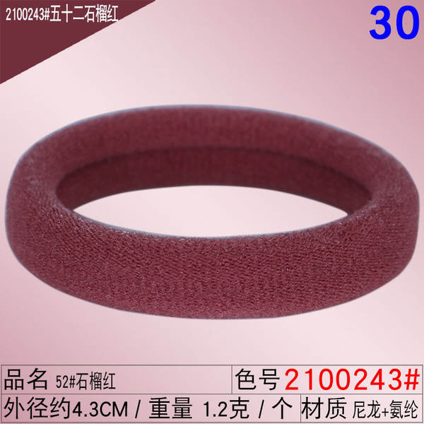 Corda de cabelo corda de cabelo corda de cabelo corda de cabelo corda de cabelo corda de cabelo corda corda corda corda corda corda corda corda corda corda corda corda corda corda corda corda corda corda