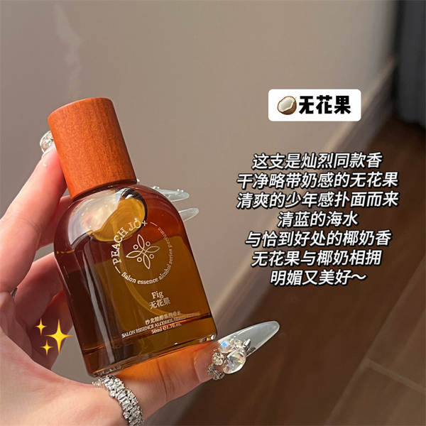 Perfume Masculino Charms Blue