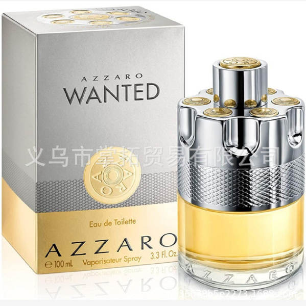 Lattafa Yara Perfumes do Oriente Médio Arábia Dubai Perfumes para Homens Mulheres Permanentes Perfumes