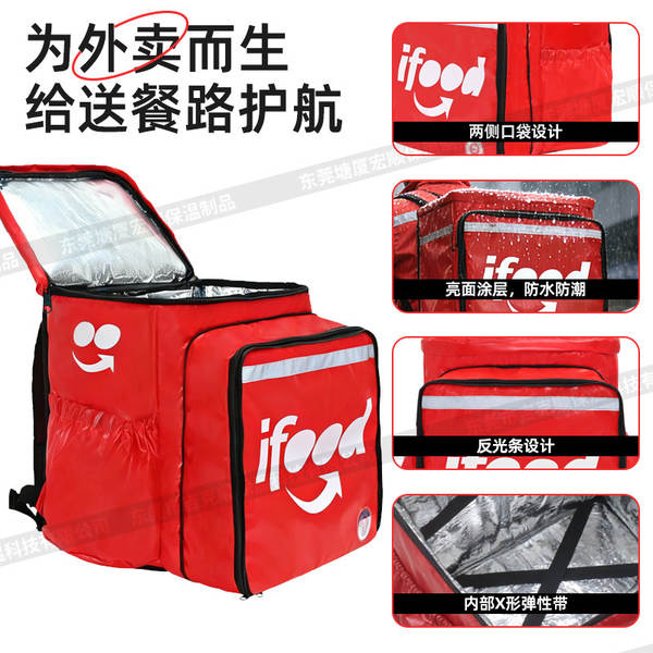 Bolsa de Isolamento para Entrega de Comida