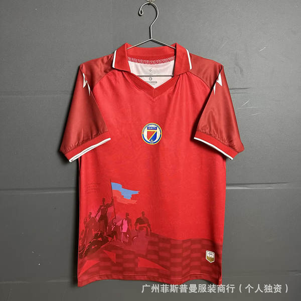 Copa do Mundo 2026 Brasil Argentina Espanha Haiti Inglaterra Países Baixos França Futebol