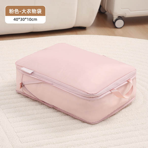 Bolsa de Organização de Viagem
