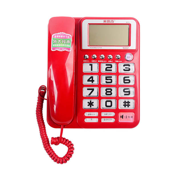 8013 telefones móveis móveis casa de escritório assento de escritório alto som teclado grande sem bateria velho assento de escritório