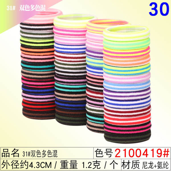 Corda de cabelo corda de cabelo corda de cabelo corda de cabelo corda de cabelo corda de cabelo corda corda corda corda corda corda corda corda corda corda corda corda corda corda corda corda corda corda