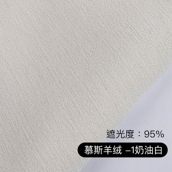Novas cortinas duplas de borracha de neve modernas e simples de creme de vento sala de estar quarto varanda da ponte de Shawshank personalizado