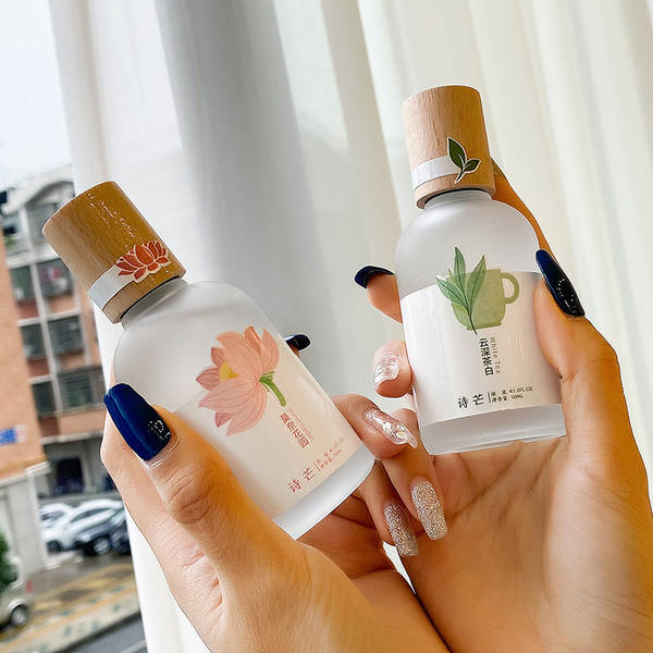 Perfume Natural 50ml