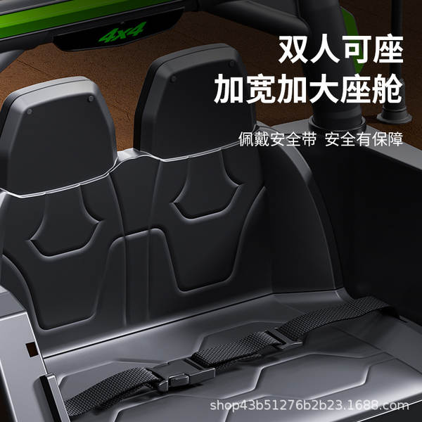 Carro elétrico de quatro rodas com controle remoto para bebês Carro elétrico de quatro rodas para crianças