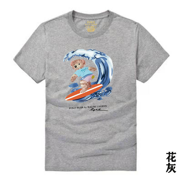 Camiseta de Manga Curta com Estampa de Urso
