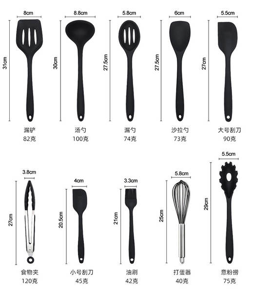 Conjunto de 10 Utensílios de Silício para Cozinha