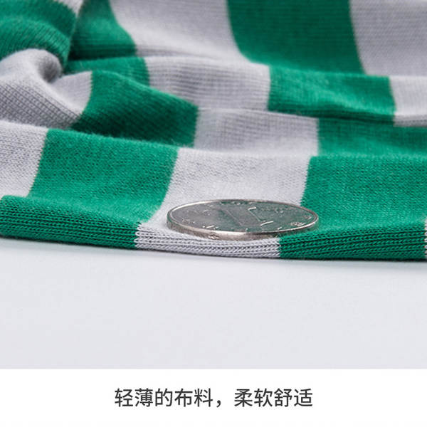 Conjunto de 5 Camisetas de Algodão para Bebê