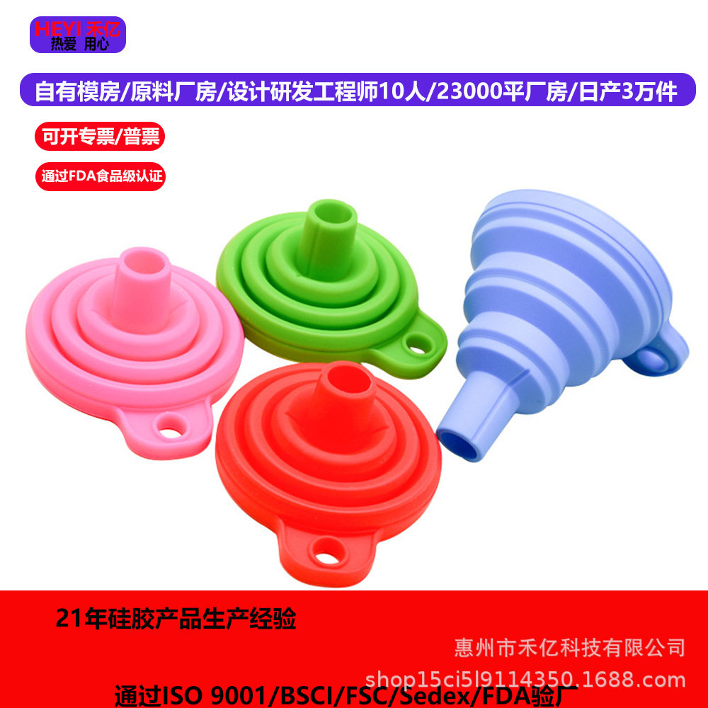 Fabricante de vendas diretas de silício dobrável de fenda de fenda de fenda de silício de cozinha de classe alimentar de fenda de silício transfronteiriço exclusivo para kit mini geral
