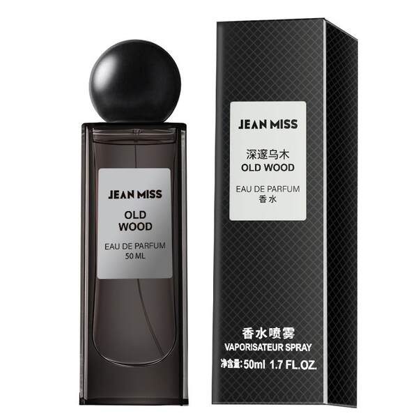 O perfume masculino do perfume masculino do perfume masculino do perfume masculino do perfume masculino do perfume masculino