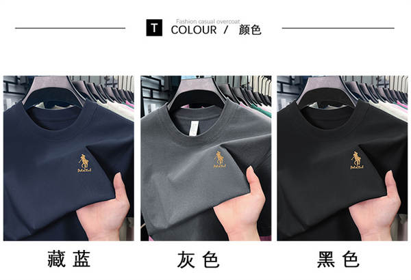 Paul 100% de algodão puro colar masculino T-Shirt embrulhado Idade Média Simplificado Relaxante Suado Transpirante Homem T-Shirt de pulso curto