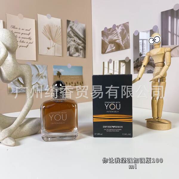 Marca de perfume de vestir-se amor livre azul-azul deserto doce coração terra amarelo-verde encontro senhora fragrância 100ml