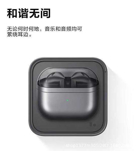 V16pro in-ear Bluetooth headphones Galaxy buds3 real sem fio