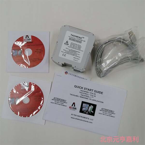 RH1512-006 ATEK AI-TEK (anteriormente airpax) Sensor de monitoramento de efeito de rotação de Hall