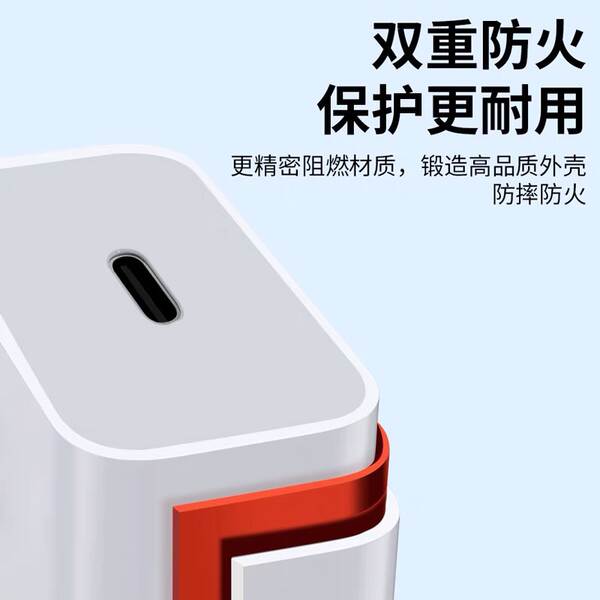 Carregador Rápido para iPhone e iPad