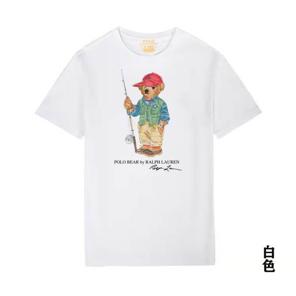 Camiseta de Manga Curta com Estampa de Urso