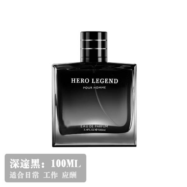 Vaporizador de Perfume Masculino 100ml