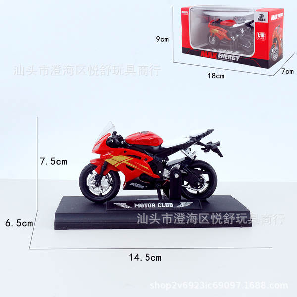Motocicleta de liga transfronteiriça Ducati Yamaha Kawasaki H2R namorado pedaço de carro Modelo Harley Motocicleta de liga