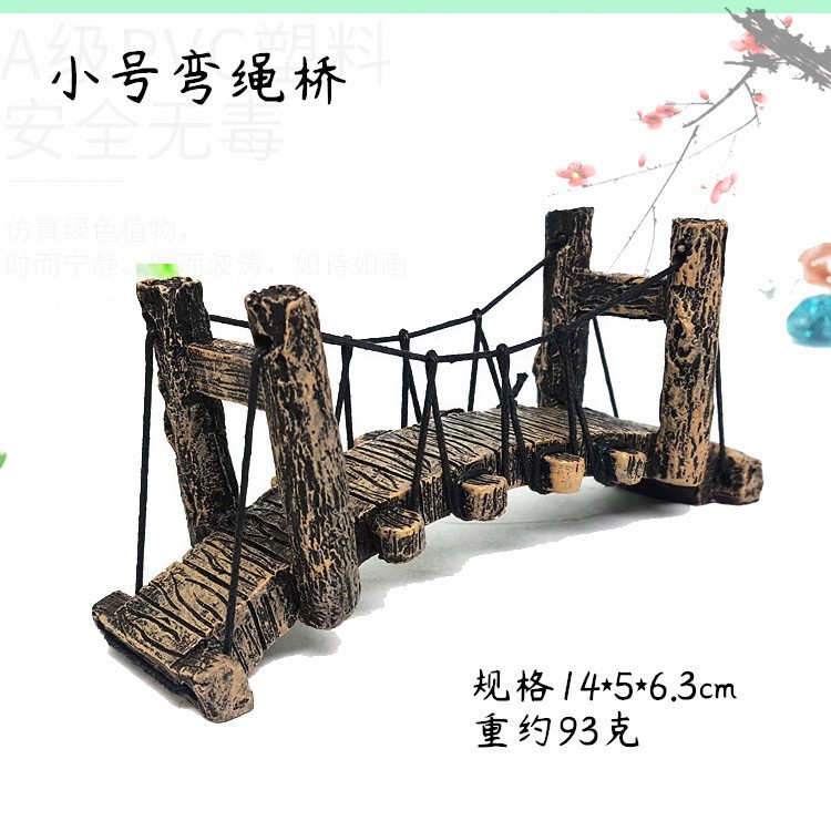 鱼缸造景摆件树脂复古拱桥小吊桥 鱼缸水草缸微景观造景 桥摆件