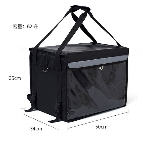 Bolsa de Isolamento para Entrega
