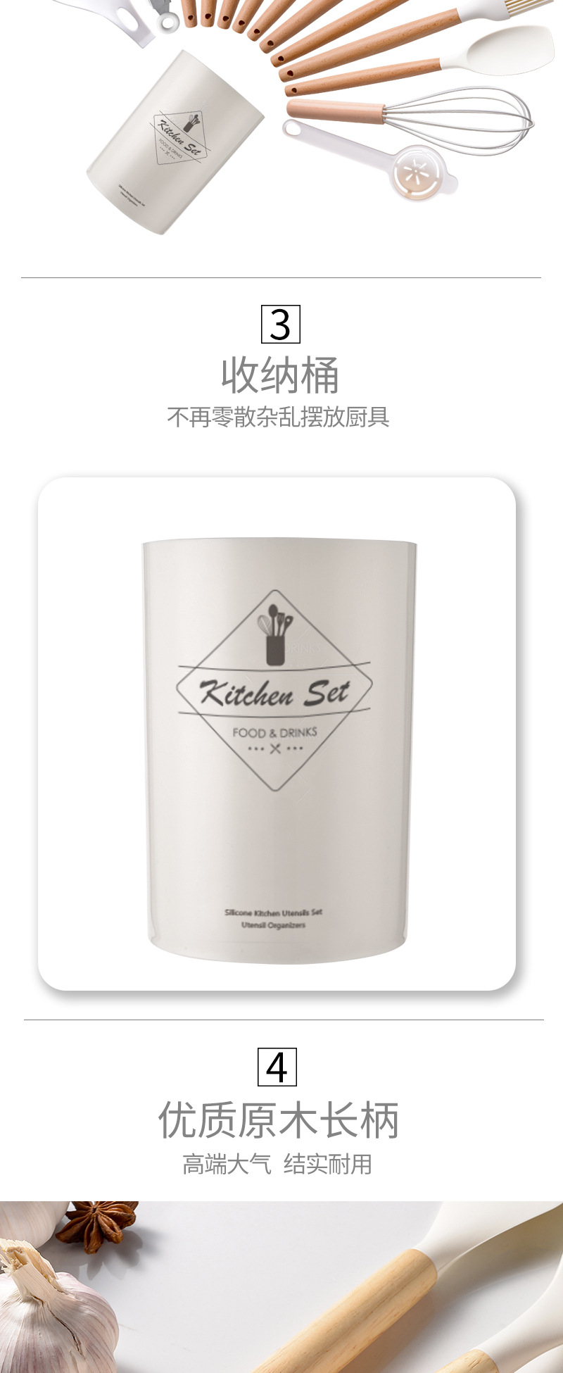 Novo painel transfronteiriço leve de madeira de silício Kitchenware Kitchenware Kitchenware Kitchenware Kitchenware Kitchenware Kitchenware Kitchenware Kitchenware Kitchenware Kitchenware Kitchenware Kitchenware Kitchenware Kitchenware Kitchenware