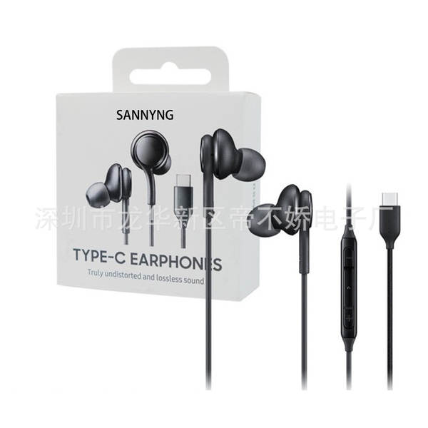 Avaliações sobre o Samsung Original Headphone